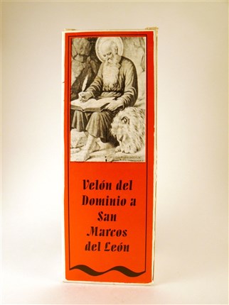 velon-de-caja-extra-san-marcos-de-leon