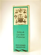velon-de-caja-extra-siete-potencias